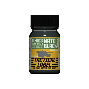 ガイアノーツ TACTICAL LABEL TLC-003 NATOブラック(31023)塗料 返品種別B｜joshin