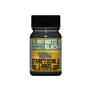 ガイアノーツ TACTICAL LABEL TLC-003 NATOブラック(31023)塗料 返品...