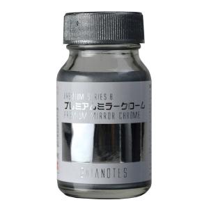 gaianotes（ガイアノーツ） GP-08 プレミアムミラークローム 32013