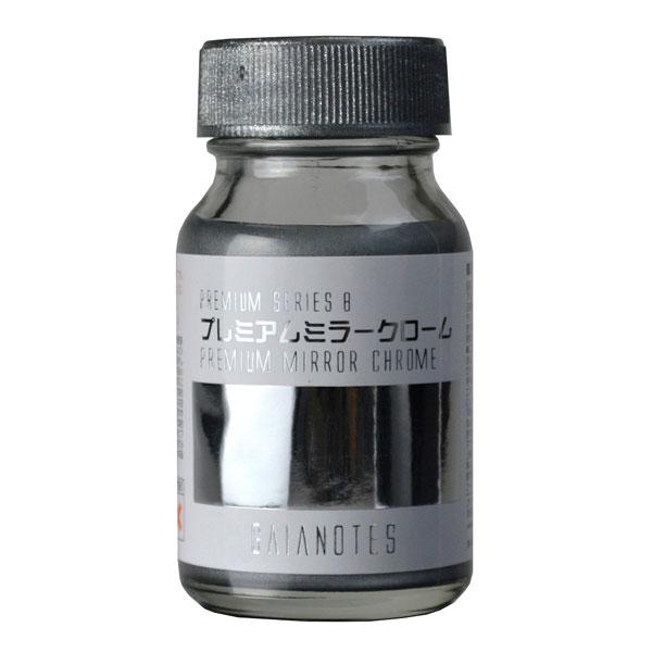 ガイアノーツ ガイアカラー GP-08 プレミアムミラークローム(32013)塗料 返品種別B