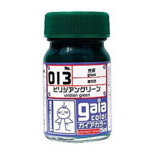 ガイアノーツ ガイアカラー 036 純色グリーン(33036)塗料 返品