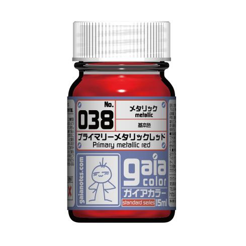 ガイアノーツ ガイアカラー 038 プライマリーメタリックレッド(33038)塗料 返品種別B
