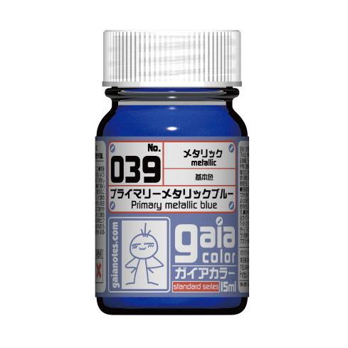 ガイアノーツ ガイアカラー 039 プライマリーメタリックブルー(33039)塗料 返品種別B