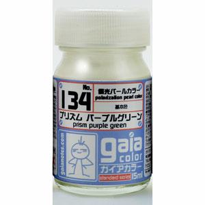 ガイアノーツ ガイアカラー 134 プリズム パープルグリーン (33134)塗料 返品種別B