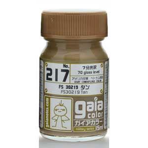 ガイアノーツ ガイアカラー 217 FS30219 タン(33217)塗料 返品種別B