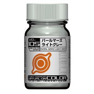 ガイアノーツ 電脳戦機バーチャロン カラーシリーズ VO-105 パールマーズライトグレー(3365...