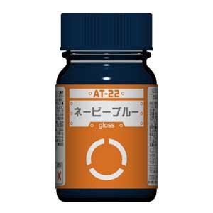 ガイアノーツ 装甲騎兵ボトムズ カラーシリーズ AT-22 ネービーブルー(33722)塗料 返品種...