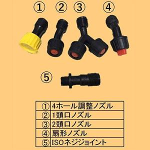 シンセイ 噴霧器(車輪付) 12L SSP-1...の詳細画像2