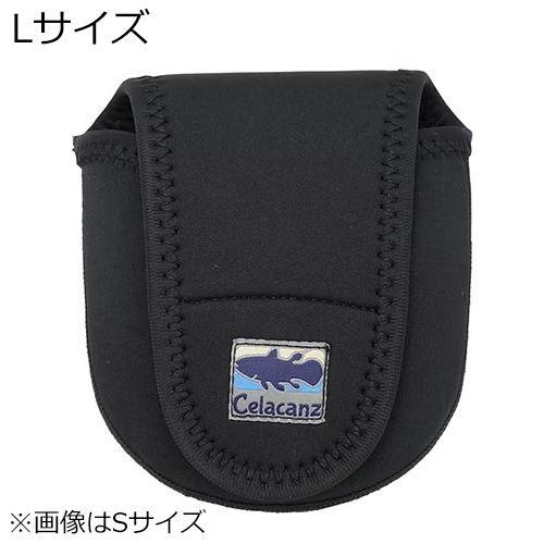 エクセル ベイトリールカバー Lサイズ ベイトリール500〜750対応(ブラック)  返品種別A