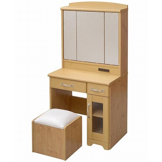 JK-PLAN(ジェイケイ・プラン) 3面ドレッサー(ナチュラル)収納スツール付き 1500Wコンセ...