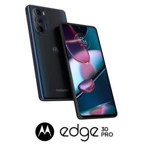 Motorola motorola edge 30 proコスモブルー  PASS0022JP