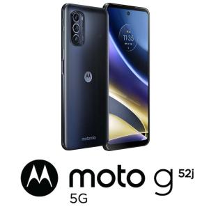 Motorola moto g52j 5G- インクブラック 6.8インチ 120Hz IPS/Snapdragon 695/顔+指紋認証/おサイフケータイ PATM0000JP