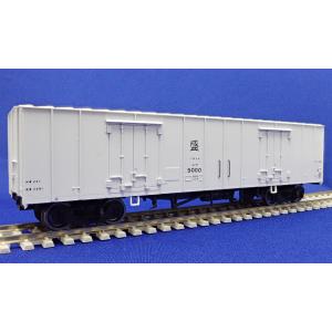 HO-740 トミックス 国鉄 鉄道模型 HOゲージ タキ9900形キット2両入 トミックス HOゲージ TOMIX HO-740 タキ9900形キット（2両