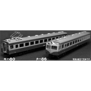 アクラス (HO) FH-4005 クハ86 300番代 2輌セット(未塗装ボディキット)