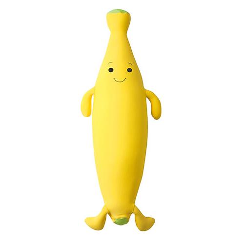 モグ 抱き枕(もぐっちバナナ /  イエロー) MOGU ビーズクッション モグツチバナナYE 返品...