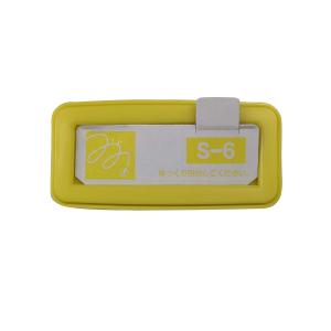 朝日産業 ムシポン捕虫テープ S-6(1個) hidamari AS-2056231