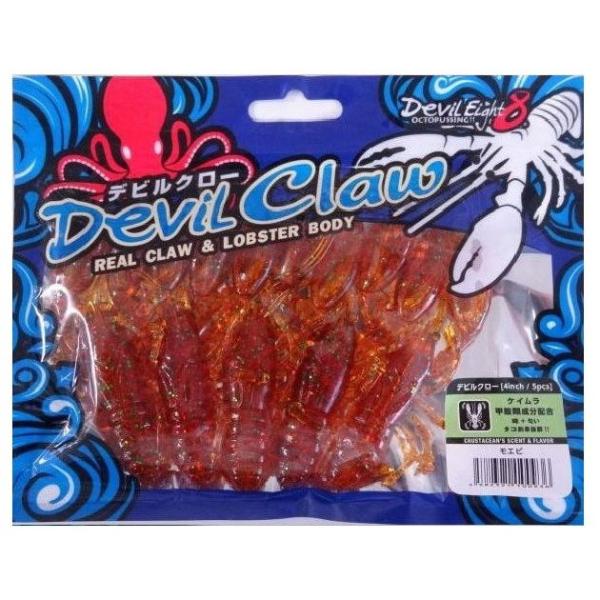 ワンナック デビルクロー 4インチ(モエビ)5本  返品種別A