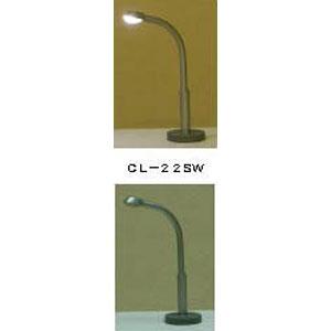 ヤード照明灯(LED) [3205] : スーパーラジコンYahoo!店 - 通販 - Yahoo