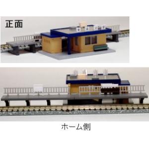 トミックス 5569 TCS自動踏切II TOMIX 鉄道模型 Nゲージ : みなと模型