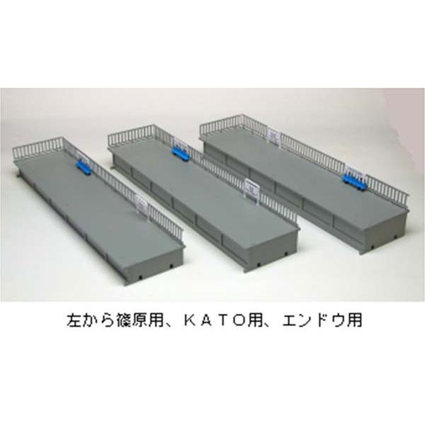 コスミック (HO) HP-S24KK 現代ホーム(対向式・屋根なし)組立キット KATO用 返品種...