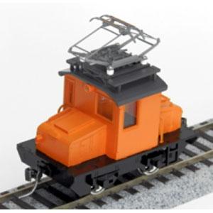 JR東海 リニア模型 MLU00X1 1/150 ジオラマ ジオラマ用 北海道・沖縄