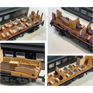 エヌ小屋 (N) 10335 KATO「SL人吉」50系室内セット 3両分 返品種別B