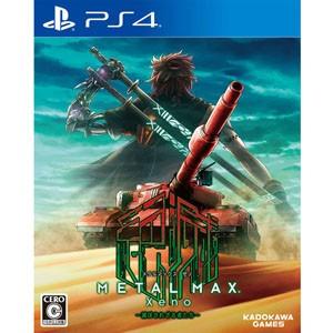 角川ゲームス (PS4)METAL MAX Xeno(メタルマックス ゼノ)メタルマックスゼノ 返品種別B