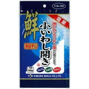 犬・猫用 小いわし開き 40g 木村商事 返品種別B
