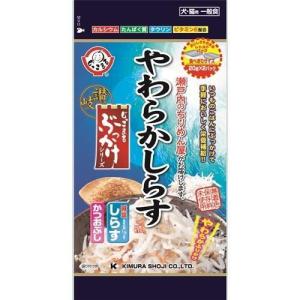 NUTRI BITES フリーズドライサーモン 犬猫用510g 1805224 オメガ3 100