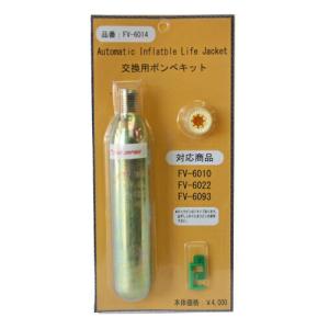 ZAPPU パズデザイン コンプリートIV (SLV-020)(5) : つり具の