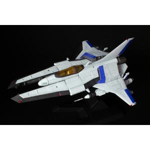 PLUM（プラム） プラモデル グラディウス 1/144 ビックバイパーver