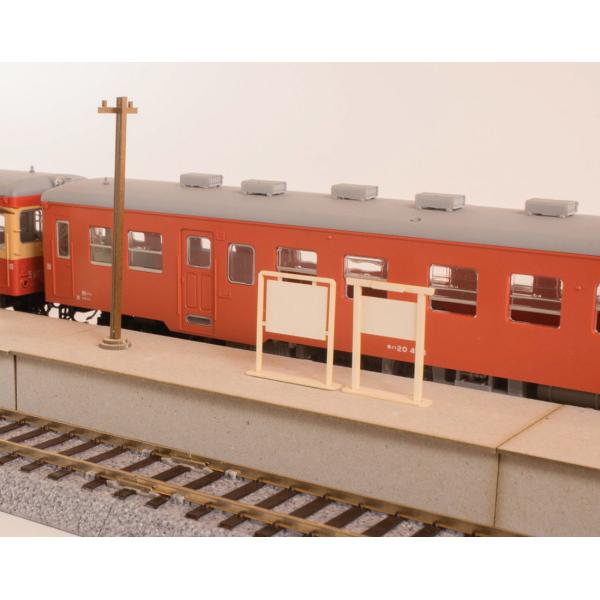 PLUM (HO) MS079 まちかどアクセサリーシリーズ 島式ローカルホーム 延長セットA(電柱...