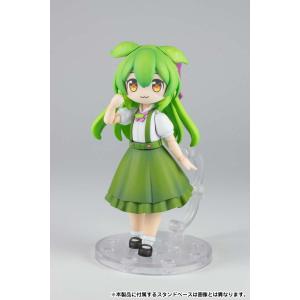 東北ずん子おすわりぬいぐるみ　値引き交渉あり AHS公式@ボイスピ大好評発売中！ on X: 
