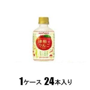 津軽のりんご 280ml(1ケース24本入) ポッカサッポロ 返品種別B｜joshin