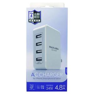 オズマ USB4ポート ACキューブ型充電器 計4.8A 出力自動判別 IH-ACU448ADW