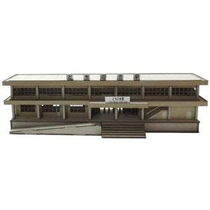 Zゲージ 0062 コンクリート駅舎2階建 : アドバンス - 通販 - Yahoo