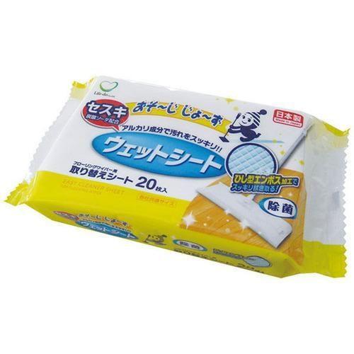 おそーじじょーず セスキ配合 ウエットシート 20枚 ライフ堂 返品種別A