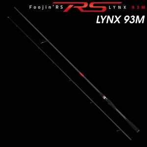 アピア シーバスロッド Foojin RS VIVOGUE 96ML+ : 釣具の アピア シーバスロッド Foojin RS VIVOGUE 96ML+ : 釣具の