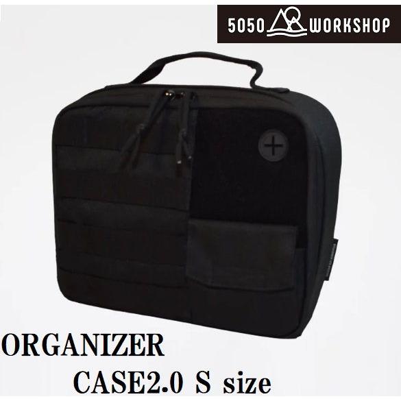 5050WORKSHOP ORGANIZER CASE 2.0 S size(ブラク) TR021-...