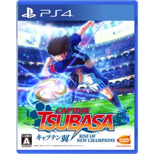 バンダイナムコエンターテインメント (PS4)キャプテン翼