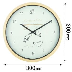 エルコミューン 掛け時計EL COMMUN /  SYLVAN WALL CLOCK 78-493762