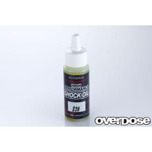OVERDOSE ハイパフォーマンスショックオイル #20ラジコンパーツ 
