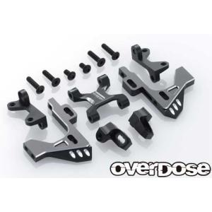 OVER DOSE OD3819 アルミアッパーシャーシセット (For GALM