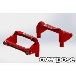 OVERDOSE アルミワンピースアクスルシャフト Type-2 (For OD/ RWD