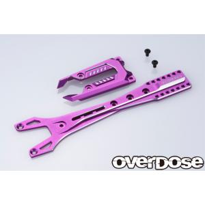 OVER DOSE ES アルミリヤショックタワーFor GALM シリーズ ブラック