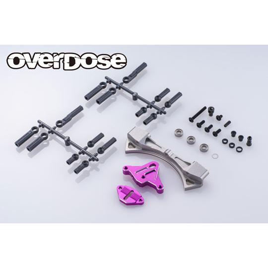 OVERDOSE アルミ湾曲スライドラックステアリングセット Type-3 (For GALM シリ...