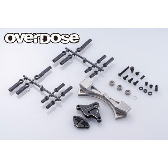 OVERDOSE アルミ湾曲スライドラックステアリングセット Type-3 (For GALM シリ...