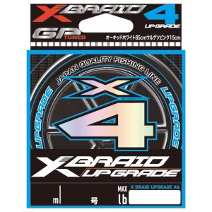 X-BRAID エックスブレイド アップグレード X4 100m(0.4号/ 8lb) 返品種別B｜joshin