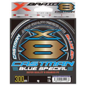 ルアー釣り用PEライン XBRAID ガリス ウルトラキャストマンWX8 GP-D