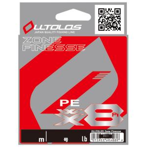 X-BRAID エックスブレイド オルトロスPEWX8 ゾーンフィネス 100m PEライン  返品種別B